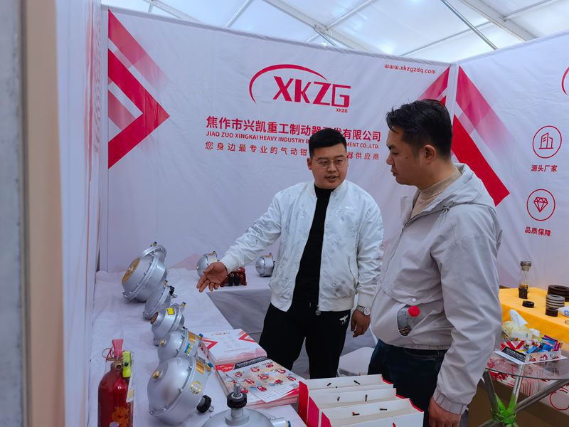 長(zhǎng)垣國際會(huì)展