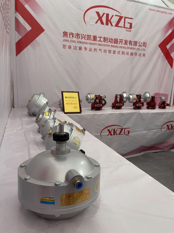 長(zhǎng)垣國際會(huì)展